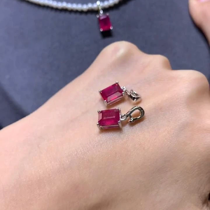 合金吊坠 1【逍遥】红宝方形吊坠*001/51/多样性发/1件