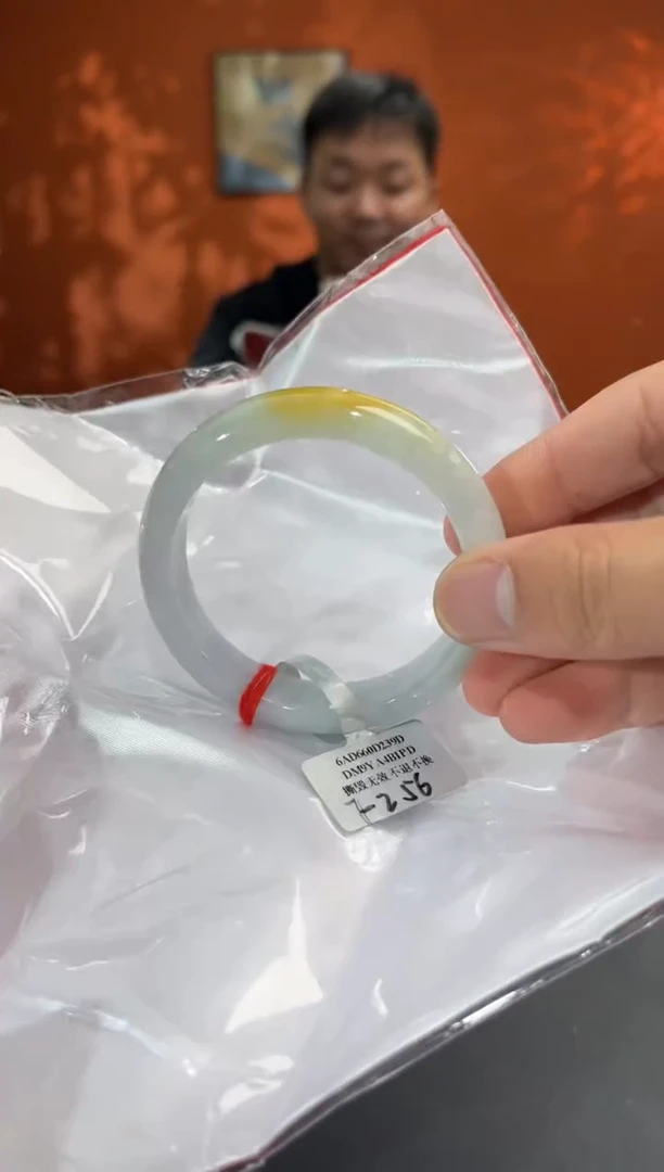 未镶嵌手镯翡翠翡翠手镯