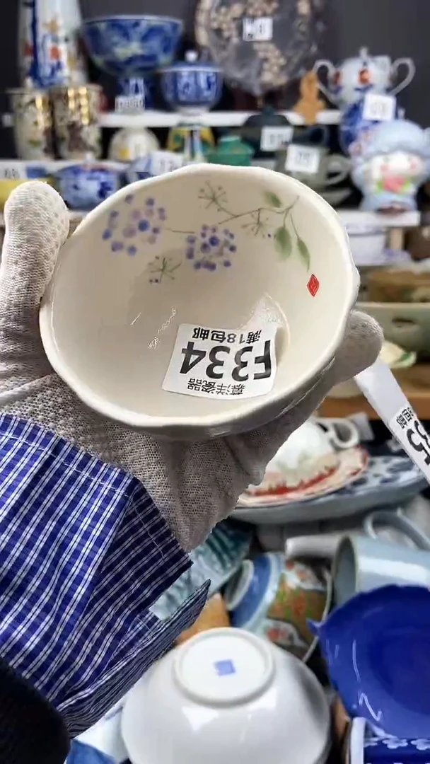 【闪购商品】点关注感谢支持支持