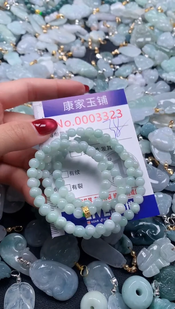颈饰未镶嵌翡翠3323