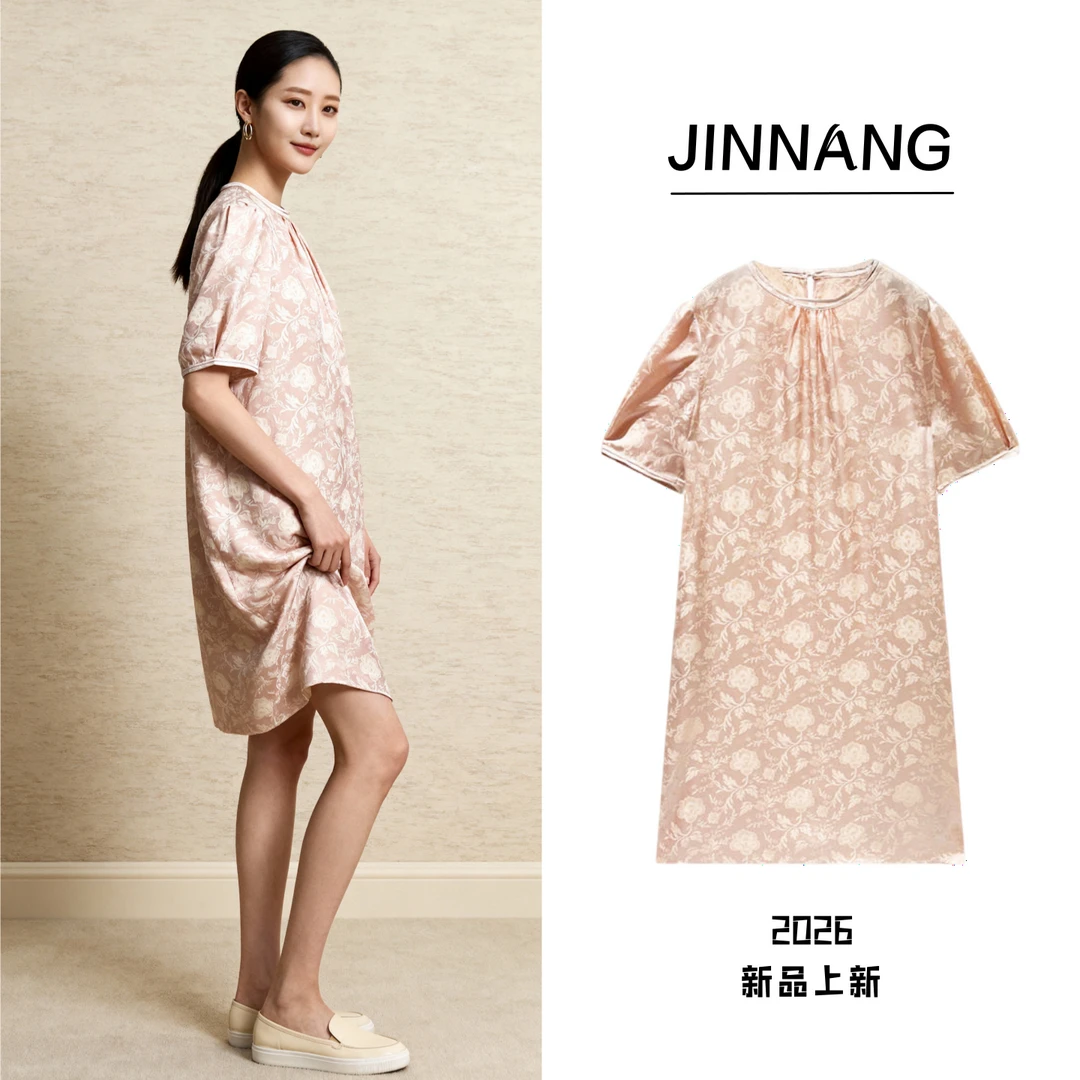 【JIAYI】 常规长裙短袖圆领通勤晕染连衣裙时尚褶皱 JY-20256503