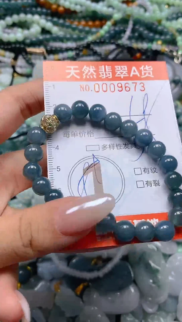颈饰未镶嵌翡翠闪购0009673