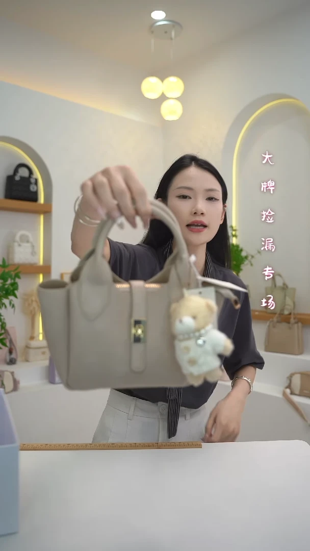 羊皮（革）8.1单肩斜挎包包