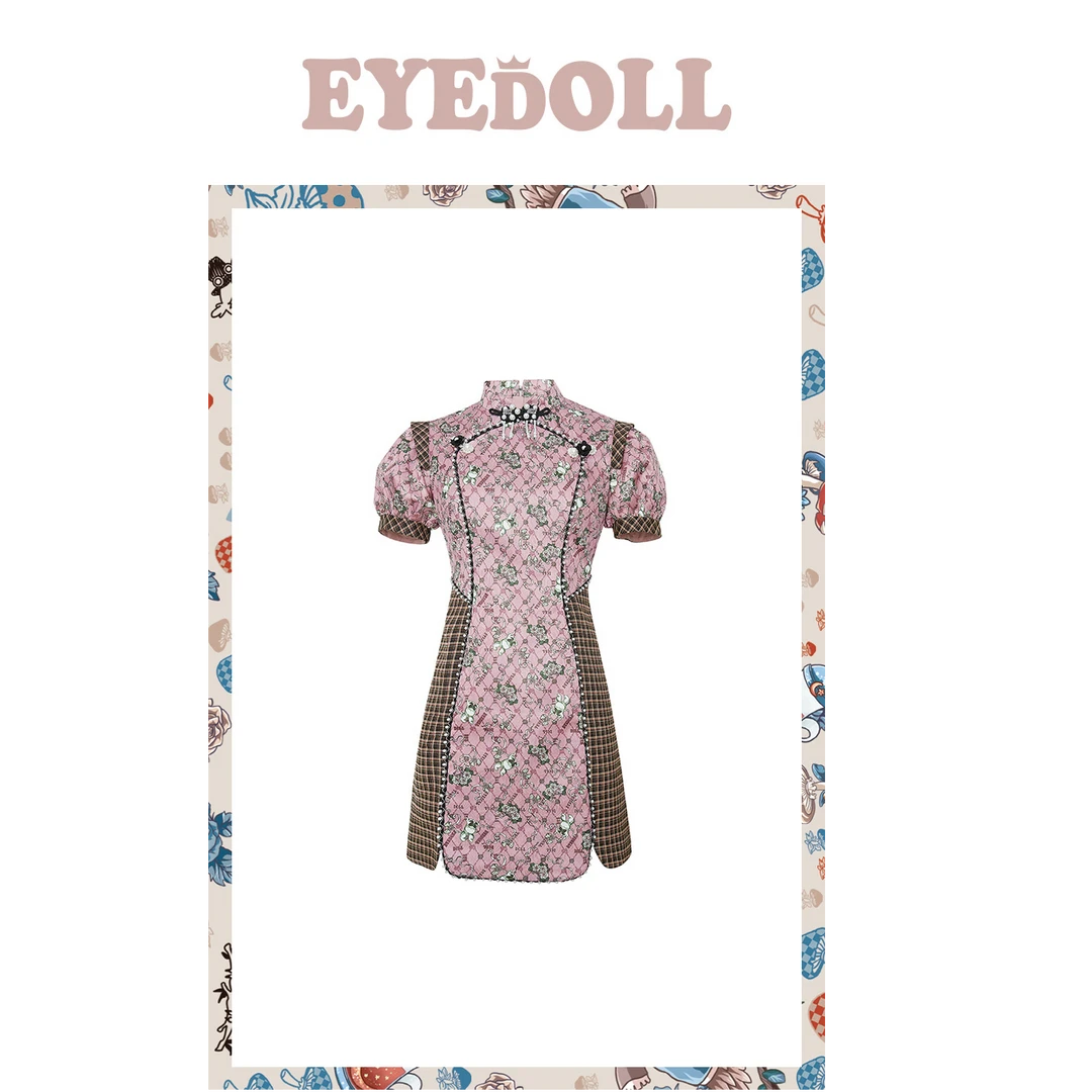 【高高甄选】EYEDOLL新中式小立领格子坎肩拼花提花半袖连衣裙