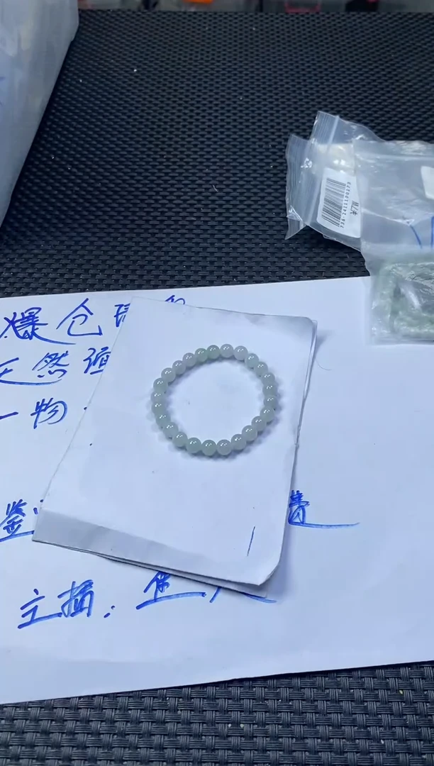 未镶嵌定制翡翠天然缅甸A货翡翠，拍一发一