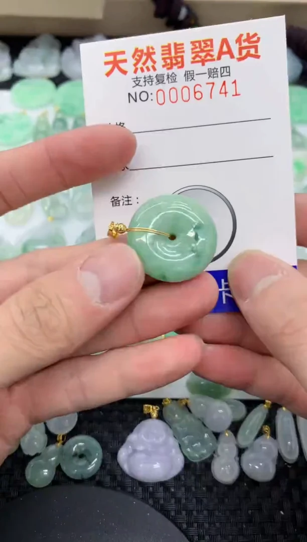 【闪购商品】翡翠颈饰未镶嵌11111111