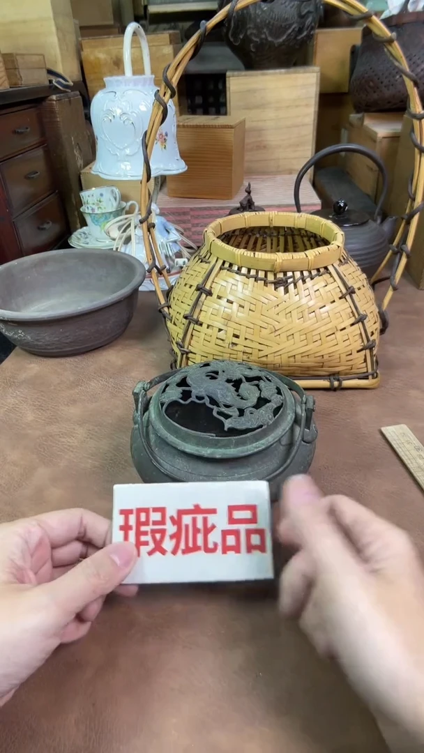 【闪购商品】摆件茶宠瓷器茶具套装