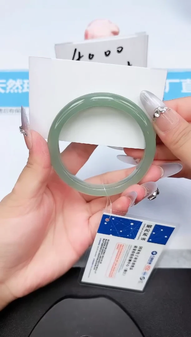 石英质玉手镯未镶嵌A87-60.5