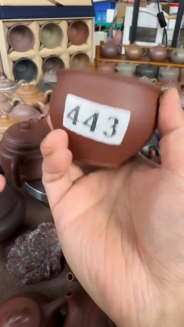 茶壶紫砂443圆融杯台西底槽青