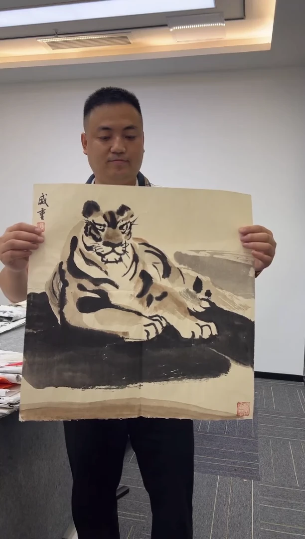 国画国画鉴赏手绘实稿虎
