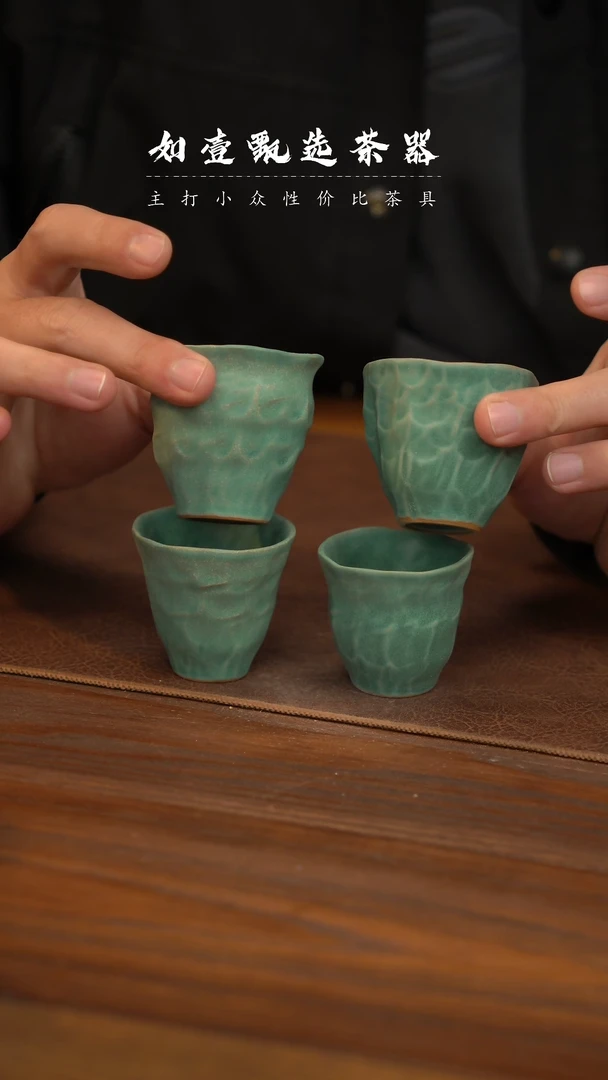 【闪购商品】如壹陶艺甄选手工同款多样性发其一