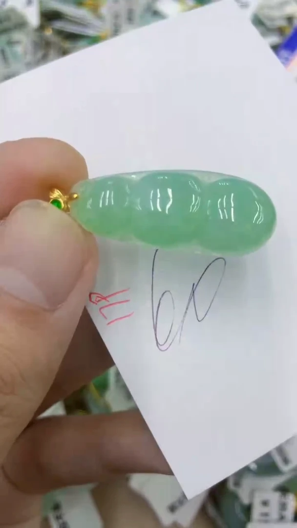 颈饰未镶嵌翡翠11111111