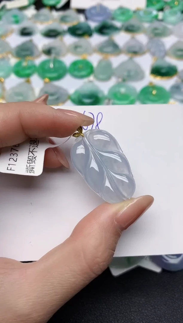 颈饰18K金镶嵌翡翠天然缅甸A货翡翠百元以上9元证书费自理