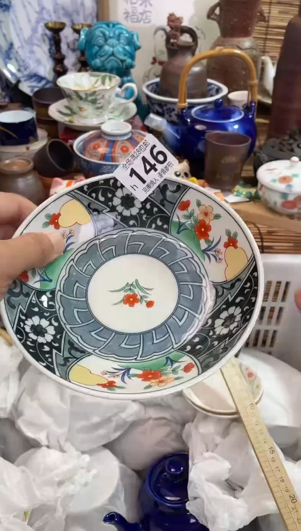 默***美全场28米包邮 陶瓷茶具瓷器