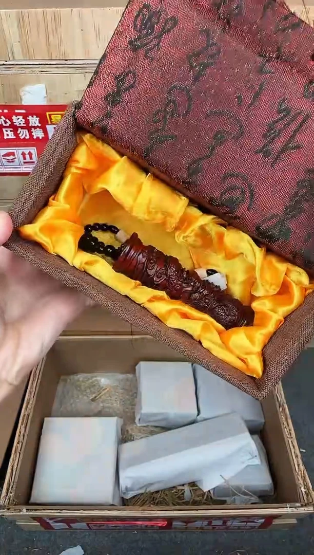 翎光合文玩精品手串-无礼盒-@@SP143