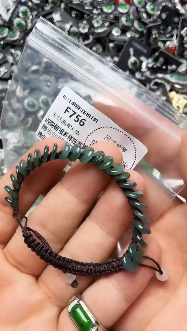 翡翠未镶嵌颈饰F756手绳
