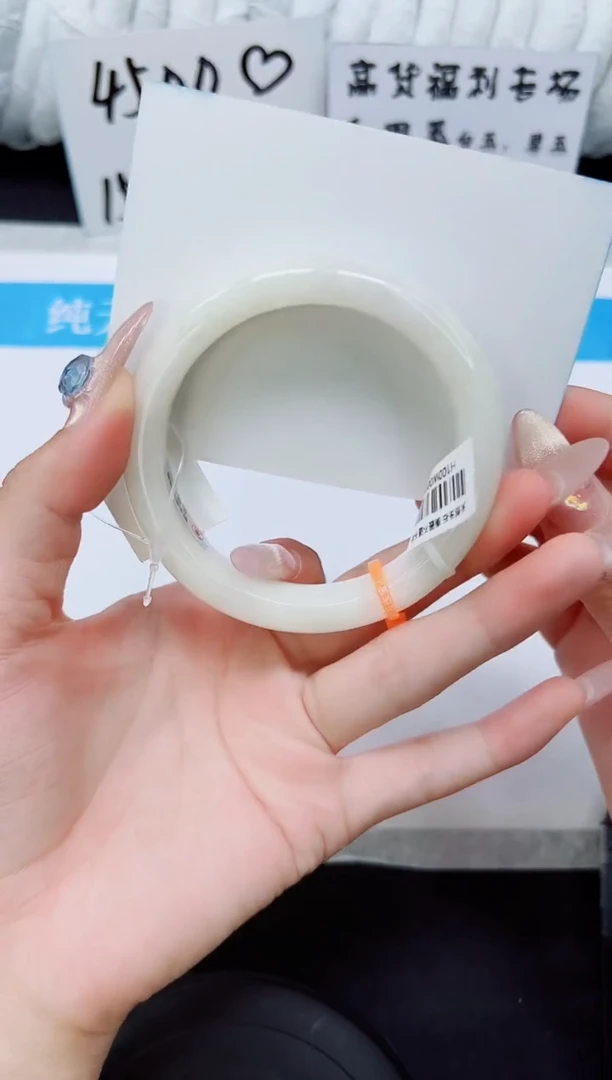 和田玉手镯未镶嵌HT47-58/59