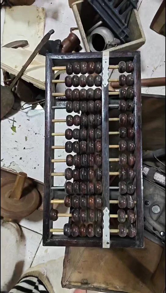 用****9木0000000000000000000000