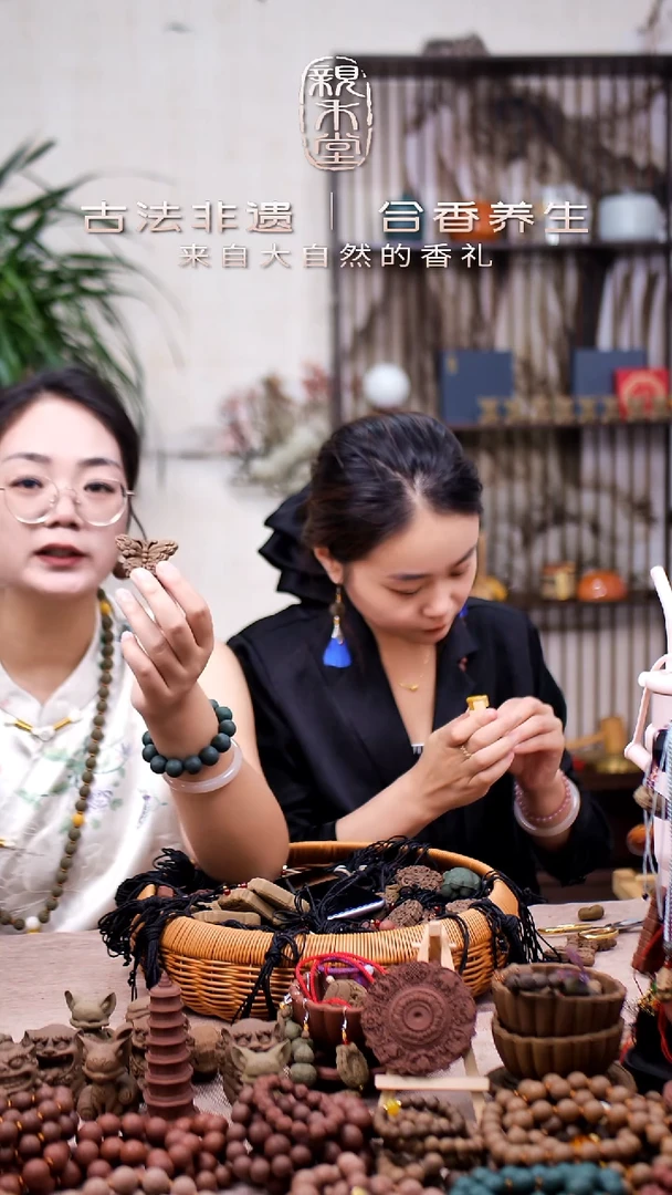 木桂花香芳小蝴蝶一个