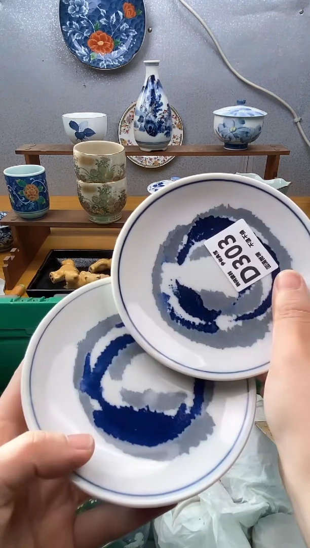 【闪购商品】瓷片303精美瓷器感谢支持18.8包邮