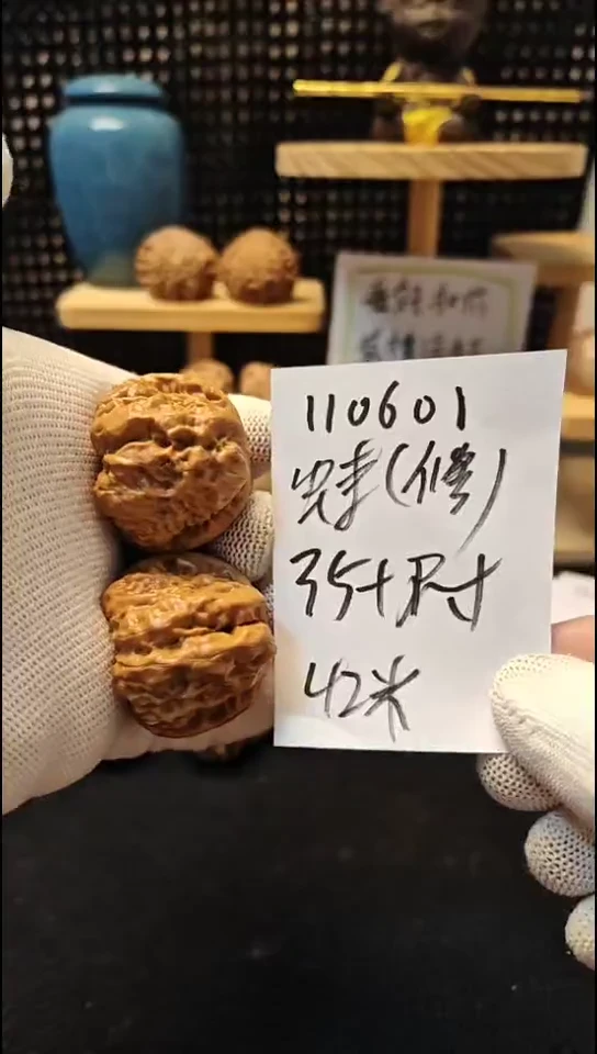 把件文玩核桃蛙蛙微修