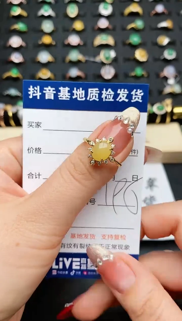 【闪购商品】翡翠戒指银S925镶嵌........