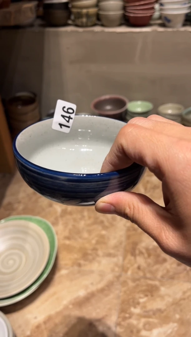 【闪购商品】瓷片146 青云的小碗1个