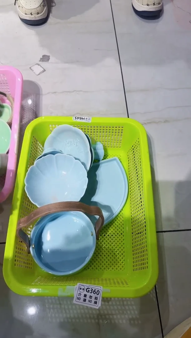 【闪购商品】微瑕商品 介意勿拍