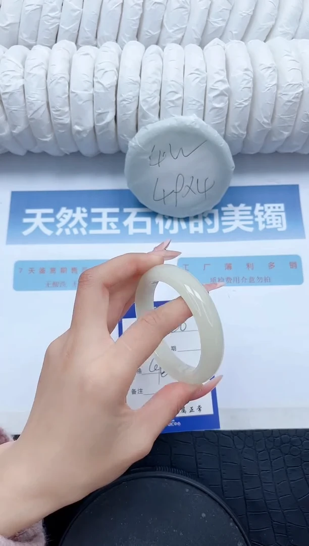 【闪购商品】石英质玉手镯未镶嵌Y220-54.8