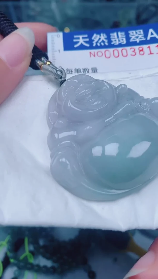 颈饰未镶嵌翡翠00003811