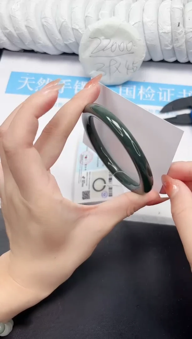 未镶嵌手镯和田玉189-62.8XB/PY