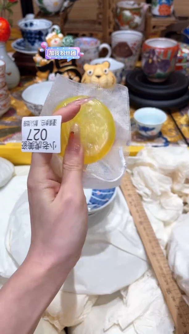 【闪购商品】瓷片『美丽可爱小老虎』香皂