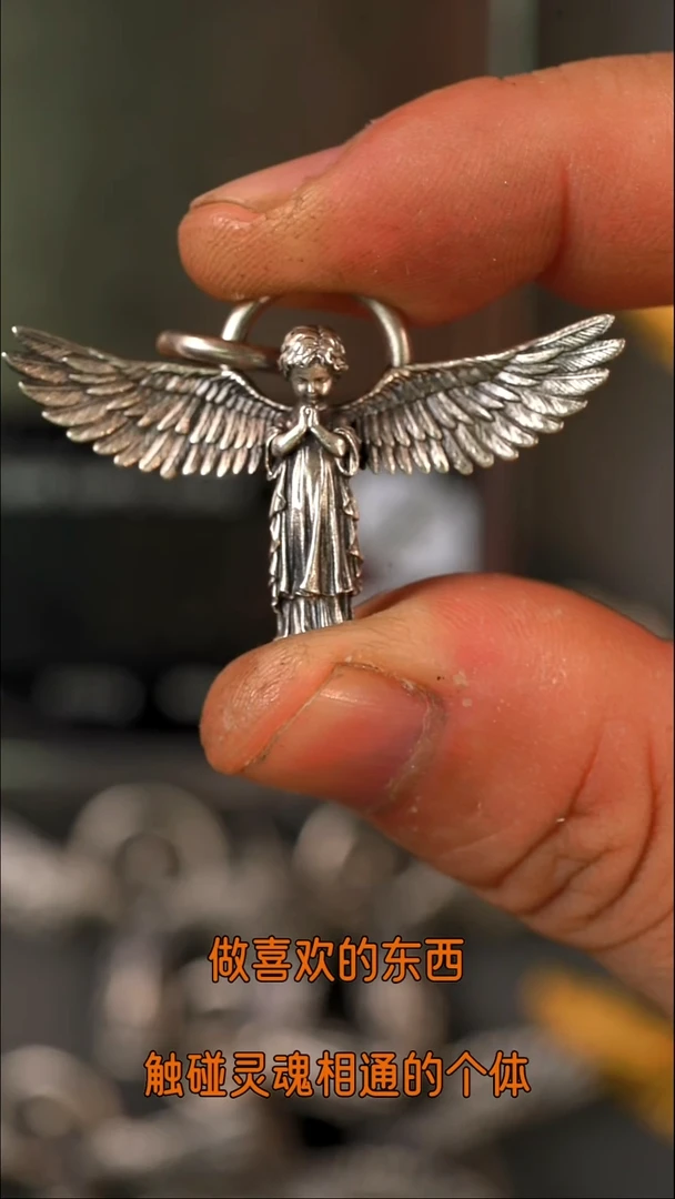 吊坠925银无二翼天使小号925-8