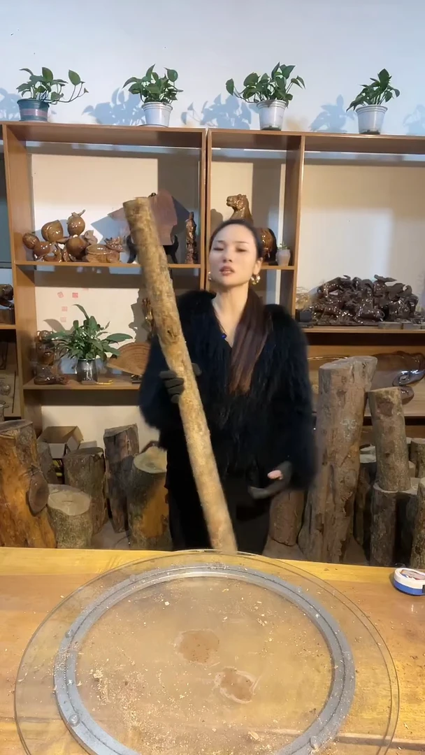 阿祥金丝楠木闪购链接