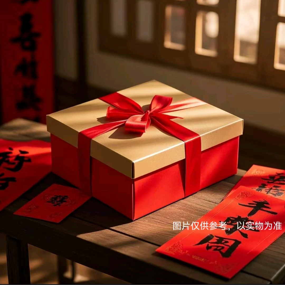 【牛姐宠粉】铁粉必拍·新年好礼·超值大礼包（B）