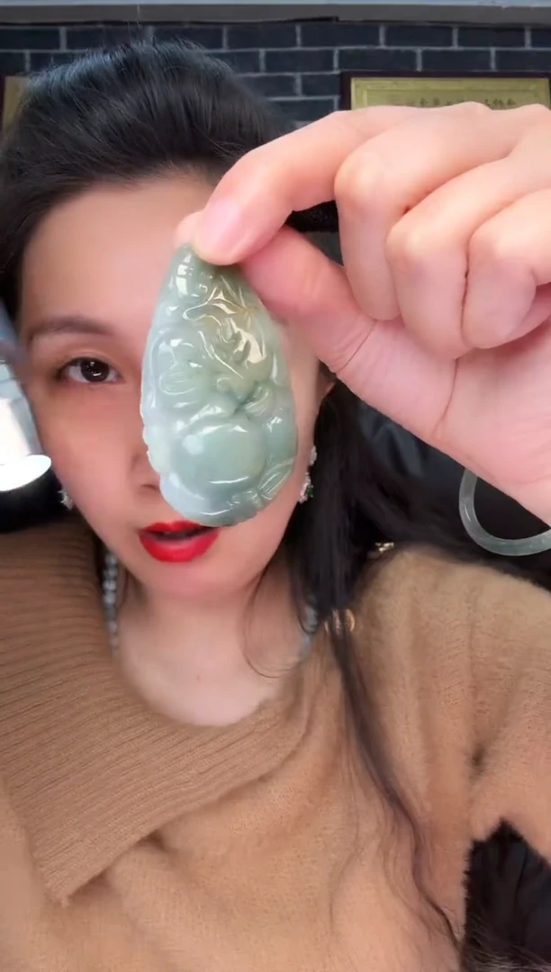 颈饰未镶嵌翡翠牌子