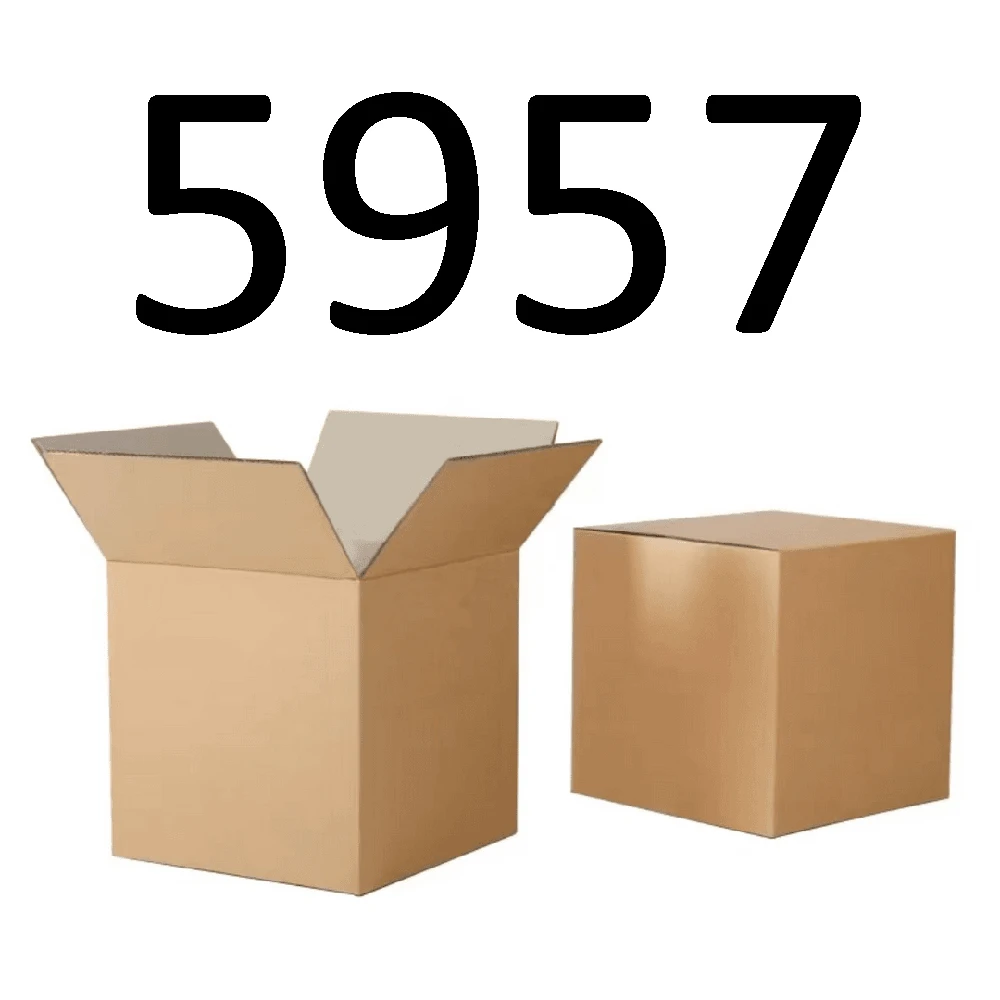 99新  【按照主播讲解下单】5957 编号纸箱 3C数码家用百货桌面