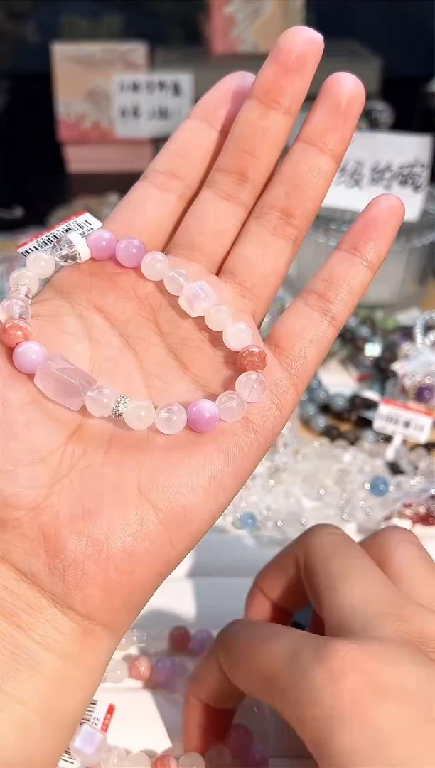 水晶手串未镶嵌e587多样性发货一件