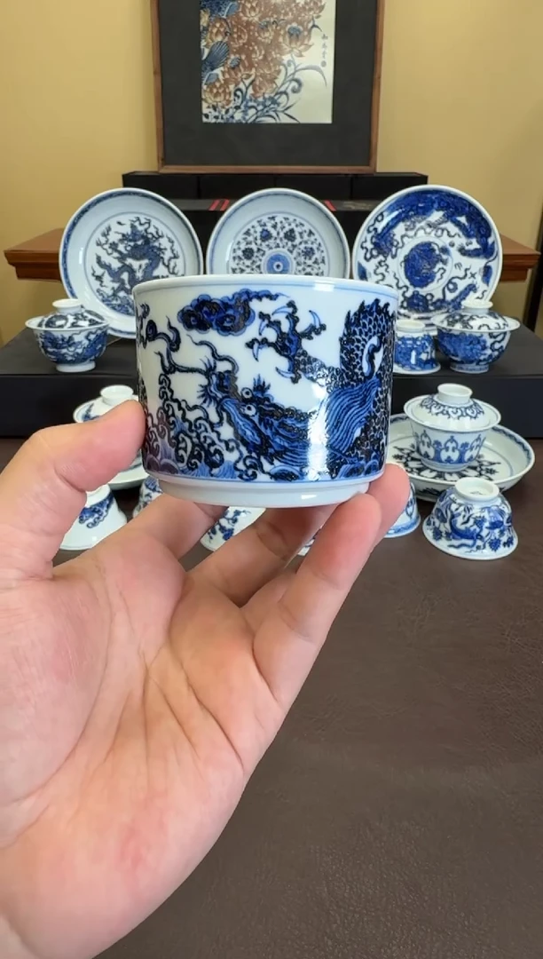 松风馆龙纹容天杯