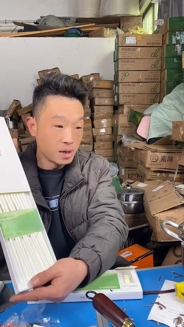 1素味陶瓷筷子10双