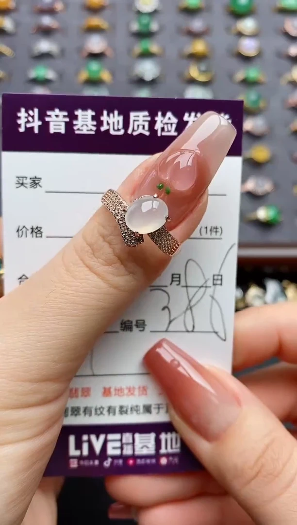 银S925镶嵌戒指翡翠惜*..
