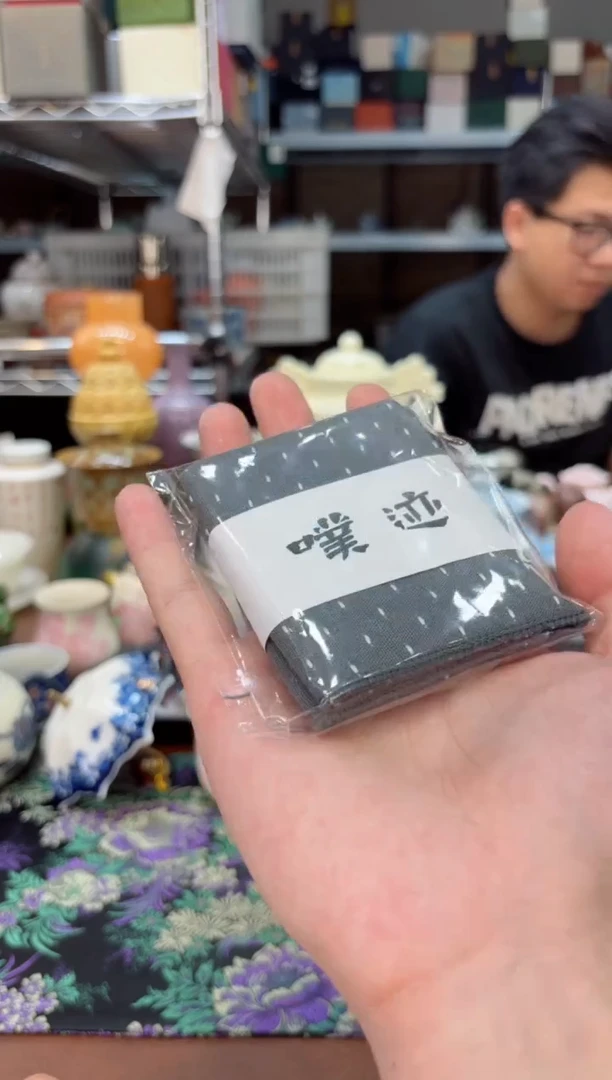 摩吉先生专属闪拍链接