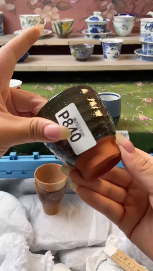 瓷片小****?瓷器瓷器P840