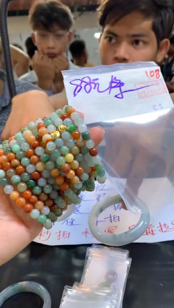 定制翡翠未镶嵌拍一发一随机发货108