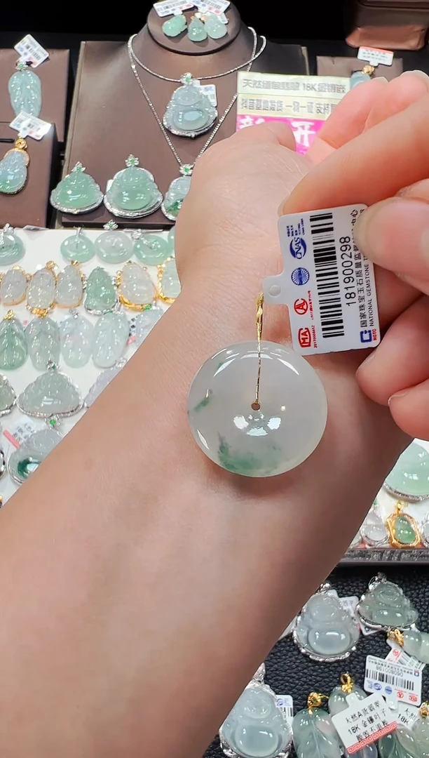 【闪购商品】翡翠吊坠(不含链)未镶嵌平安扣吊坠298