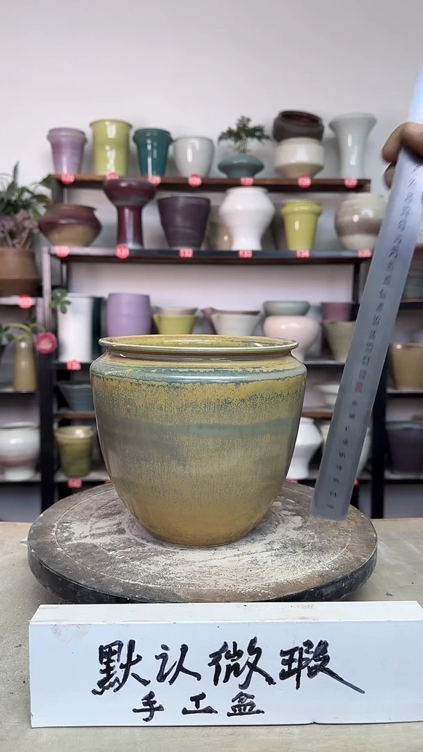 【闪购商品】陶瓷18-高16口15瑕