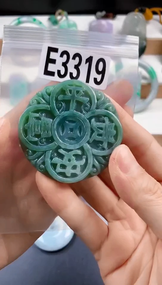 颈饰未镶嵌翡翠天然翡翠吊坠挂饰