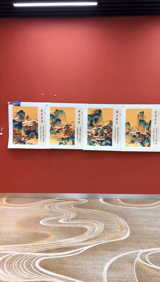 国画王秀欣 国画展览专场
