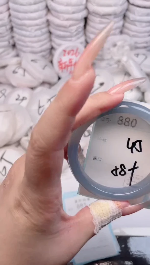 手镯玛瑙/玉髓未镶嵌880