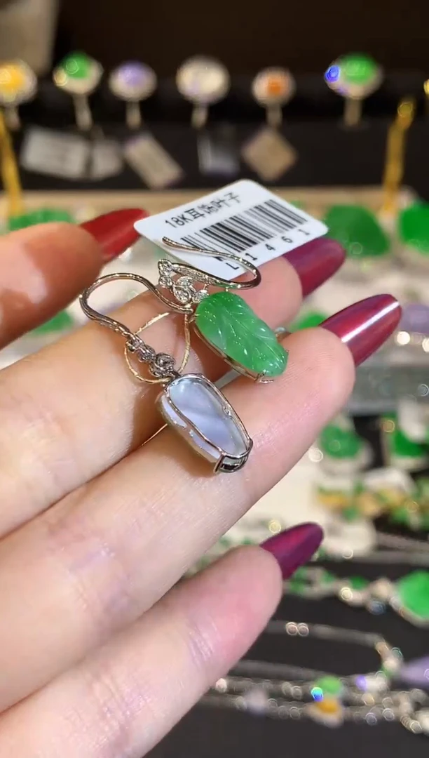 翡翠18K金镶嵌耳饰L1461多样性发其一